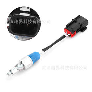 Interruptor Neutral Nissan 32006-23U6A para Navara D22 2001-2014, Pieza de Repuesto - Product Image 4