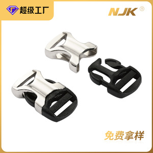 Hebilla de Liberación Lateral de Metal Jiuyuan, Aleación de Zinc Plateada, Duradera, para Bolsos, Accesorios para Bolsos B284 - Product Image 5