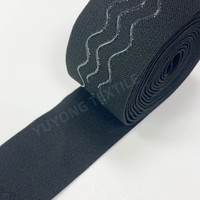 Bande élastique en polyester/nylon transparente antidérapante à trois courbes en silicone, maintient bien les vêtements, largeur personnalisable, respectueuse de l'environnement