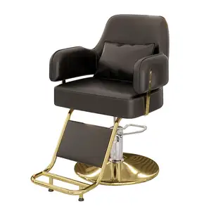 Youtטאי ספר חדש כיסא reclining סלון כסא מספרה חנות רהיטים סיטונאית