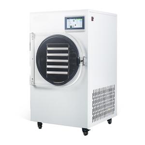 เครื่องอบแห้งแบบแช่แข็งสำหรับผลไม้และอาหารที่มีส่วนประกอบหลักของมอเตอร์ที่จำเป็นสำหรับใช้ในบ้าน - Product Image 5