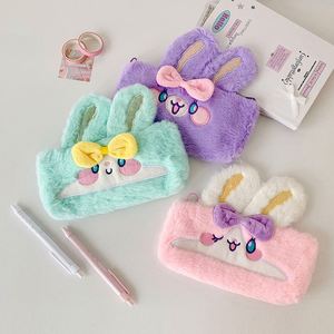 Creative Cute Pink Lovely Soft Stuffed Surface Clothes Zipper <b>Box</b> Case Pencil Holder Pouch <b>Pen</b> Bag - Product Image 1