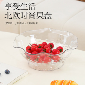 Nordic Style Fruit Platter Double Layer High Legged Durable Home Living Room Tableware Multi Purpose - Product Image 1