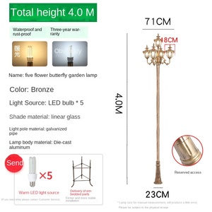 Lámpara de Jardín Exterior de Hierro con 5 Cabezas, Pantallas de Vidrio, 71CM, Montaje Empotrado, AC 220V, No Desmontable, IP66, Sensor de Movimiento, Energía Solar - Product Image 2