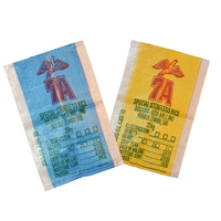 Pas cher prix en gros Bas prix En Gros en plastique 50kg sac en polypropylène pp sac de raphia tissé grain de riz sac d'emballage