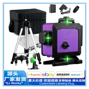 Laser Level 16 Line Green Light 520Nm Industrial Grade With Mount And Case For Wall Floor Alignment - Product Image 5