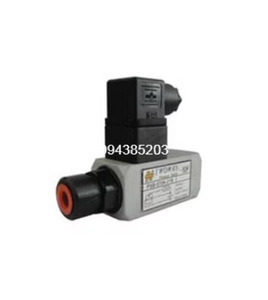 Pressostats bidirectionnels Taiken Taïwan PB-250K-21B et 150B/06I - Product Image 2
