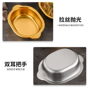 ถาดเสิร์ฟรูปวงรีสองหูทำจากสแตนเลส สีเงิน สีทอง สำหรับร้านอาหาร ใช้กับเครื่องล้างจานได้ เหมาะสำหรับใช้งานเชิงพาณิชย์ - Product Image 5