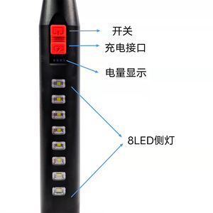 Bastón Táctico LED con Luces Laterales, 10 Pulgadas Retráctil, 24 Pulgadas Extensible, Cuerpo de Metal, Bloqueo de Botón, Linterna Recargable - Product Image 2