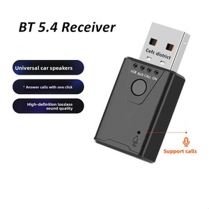 Adaptador USB BT 5.4, Transmisor Receptor Dongle Inalámbrico, Adaptador <span class=keywords><strong>de</strong></span> Audio USB 5.3 para Computadora, PC, Laptop - Product Image 1