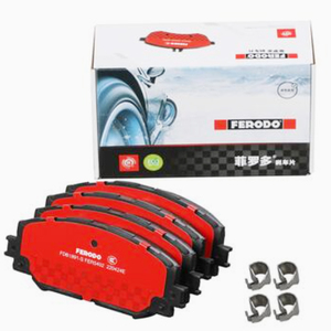Pastiglie Freno Anteriori Originali <span class=keywords><strong>FERODO</strong></span> FDB1891-S a Prezzo all'Ingrosso, OE:446512610 446502220 446542160 per Toyota LEXUS - Product Image 1