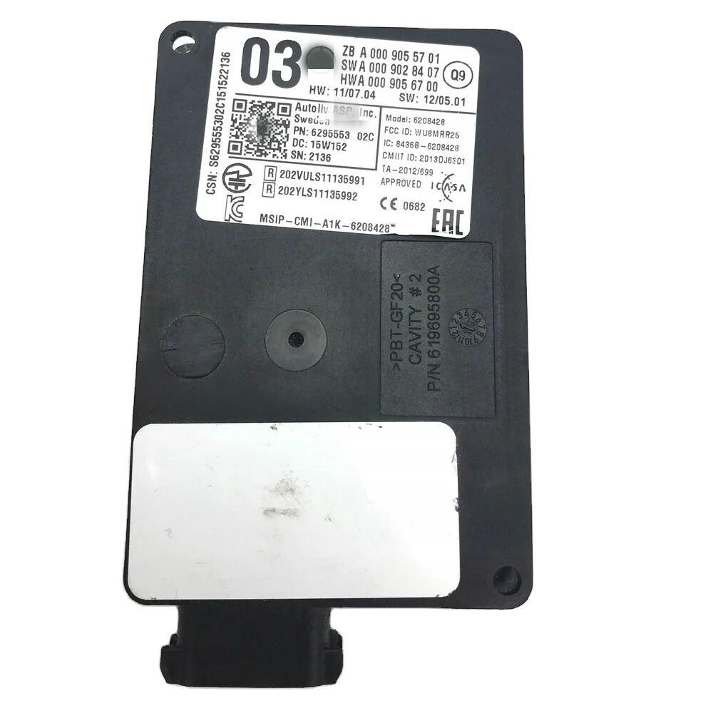 ベンツ レーダーセンサー W166 W204 A0009055701 A0009028407