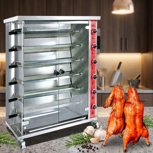 Mugworthe Mech Ah-3 - Accesorio <span class=keywords><strong>de</strong></span> Asador Rotatorio Eléctrico Comercial para <span class=keywords><strong>Pollo</strong></span>, Acero Inoxidable, 6kW, para Restaurantes y Servicios <span class=keywords><strong>de</strong></span> Catering - Product Image 3