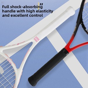 Raquette de tennis intégrée en carbone pour étudiants (hommes et femmes) débutants, joueur individuel, avec entraîneur de rebond de tennis à cordes - Product Image 2