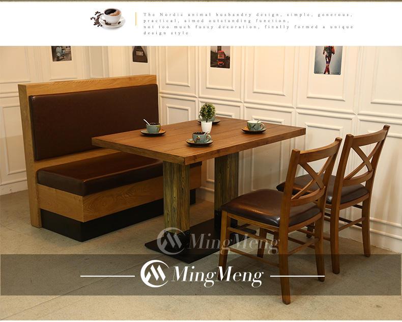 เก้าอี้