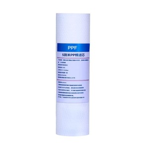 5 Micron Pp Cotton Filter Cartridge 8 Inch For <b>Water</b> Purifier Direct <b>Drinking</b> Replacement Core - Product Image 1
