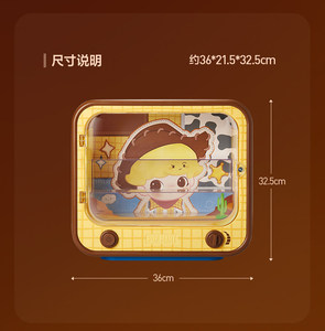 DIMOO WORLD <span class=keywords><strong>PIXAR</strong></span> Co-branded Series Light-up TV Display Box - Product Image 4