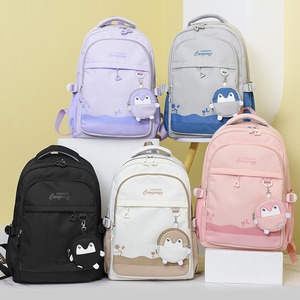 <span class=keywords><strong>Zaino</strong></span> Unisex di Grande Capacità per Studenti di Scuola Media e Superiore, Borsa a Doppia Spalla in Poliestere Casual e alla Moda con Cerniera - Product Image 1