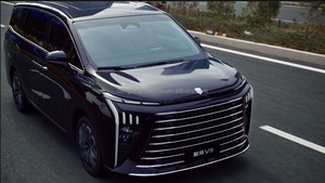 DONGFENG V9 Familiar MPV Híbrido - Vehículo de Nueva Energía de 7 Plazas con Funciones Inteligentes - <span class=keywords><strong>Precio</strong></span> Directo de Fábrica - Product Image 4