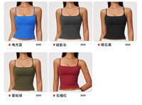 Débardeur de yoga respirant et très élastique pour femme avec logo frontal, anti-bactérien, désodorisant, coupe ajustée, vêtements de sport pour la gym