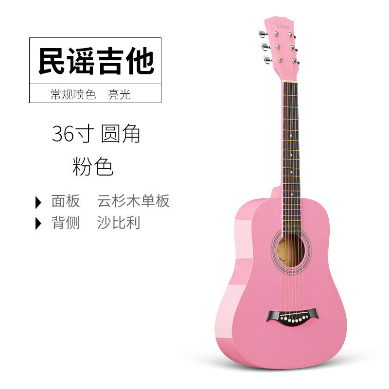 Rosa brillante de 36 pulgadas [Folk]