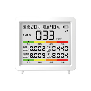 Asker Air Quality Monitor MT61 PM2.5 PM1.0 PM10 Temperature Humidity CO2 Benzene LCD Display - Product Image 5
