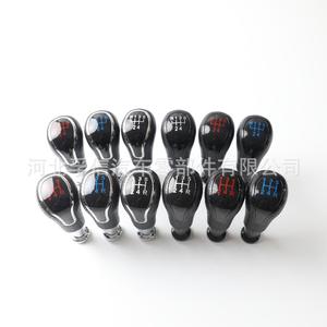 Pommeau de levier de vitesse de voiture en plastique noir brillant, ergonomique, pour Lada Samara Largus Priory FX 654 - Product Image 1