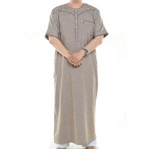 Ropa Islámica para Hombre, Thobe, Vestimenta Musulmana para Hombre, Jubah, <span class=keywords><strong>Galabiya</strong></span>, Boubou, Abaya Árabe - Product Image 5