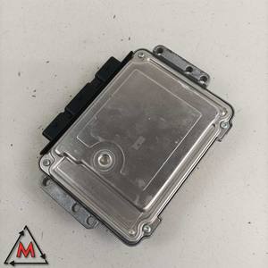 Calculateur d'occasion 0281011785 9658556880 Citroën C2 2003-2009 (88077) - Product Image 6