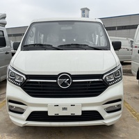 Marca Dongfeng Car Mini Van DFSK C56 Mini Passenger Van Dongfeng Van Cargo Mini Bus 5 puertas 7 plazas MPV 1.5L Vehículos de gasolina