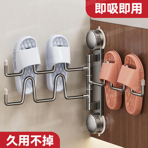 Estante rectangular de succión para zapatillas, montado en la pared, plegable y giratorio, con drenaje para secado y almacenamiento de zapatos en el baño. - Product Image 4