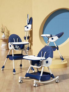 All'ingrosso neonati prodotti per bambini Multi-altezza sedia e 3 modalità reclinabili bambino alto con vassoio rimovibile sedia pieghevole per neonati - Product Image 3