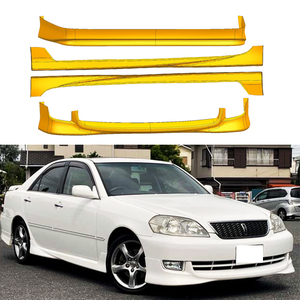 Kit carrosserie pour MARK II IR-V JZX110 2000-2005 en ABS, comprenant lèvre avant, lèvre arrière et jupes latérales, sans peinture - Product Image 6