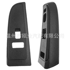 Panneau de lève-vitre Chevrolet Silverado GMC Sierra 89045120 89045124 Pièce de rechange - Product Image 1