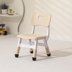 Chaise en plastique moderne à hauteur réglable pour l'éducation précoce, l'apprentissage des bébés <span class=keywords><strong>et</strong></span> l'utilisation à domicile ou en salle de classe - Product Image 6