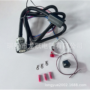 Controlador de Arnés de Cableado Independiente Labwork 4L80e NCR 12V IP65 con Aislamiento de PVC para Transmisión Manual Trans017-80E - Product Image 1