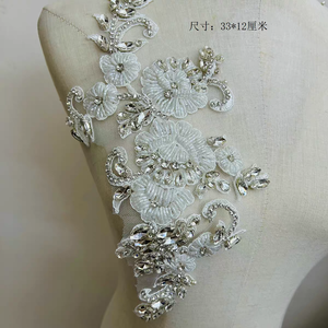 Applique in Vetro da Cucire Ecologiche, Paillettes Dorate Lucide, Patch in Pizzo, Fiori con Cristalli, Motivo 3D Elasticizzato per Corsetti - Product Image 3