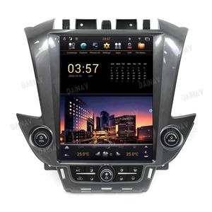 วิทยุนำทางหน้าจอแนวตั้งระบบ Android 9 ขนาด 12.1 นิ้ว พร้อมระบบ Fast Boot สำหรับ Chevrolet Tahoe Suburban GMC Yukon ปี 2015 - 2020 - Product Image 1