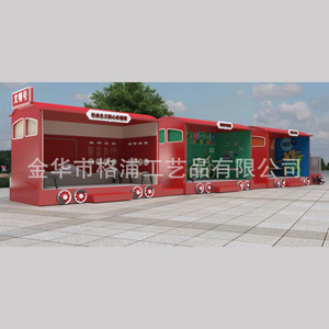 Custom <b>Outdoor</b> Metal Food <b>Train</b> Cart For Commercial Street Festival Display With Cabin - Product Image 2