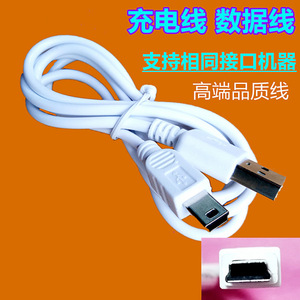 Cable de datos USB de 1 metro para teléfono móvil y cargador de radio - Product Image 2
