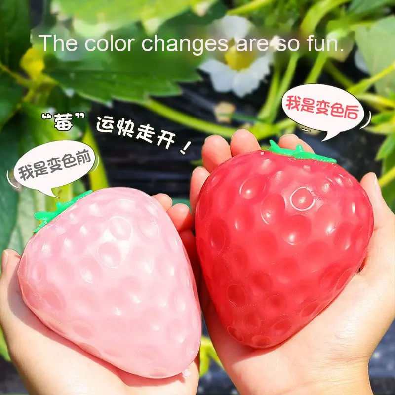 Sky Large Stress Relief Toy Creative Vent Ball Kids Light-Color Changing Strawberry Squeeze Toy Internet Celebrity Relief