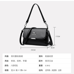 Handbags for Women Fashion New Quality PU Leather Women's Handbag Pattern Ladies Designer Hand Bags - Product Image 6