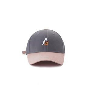 Gorra de béisbol con logotipo bordado liso de algodón orgánico de 6 paneles de alta calidad personalizada para hombre, gorra de béisbol de dos tonos - Product Image 1