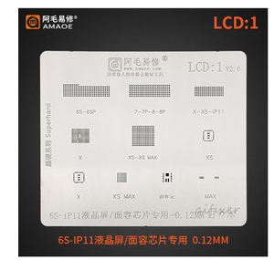 AMAOE LCD ומסך מגע IC שבב סטנסיל עבור iPhone 11 <span class=keywords><strong>12</strong></span> 13 14 X XS מקסימום LCD מגע IC פח שתילת עמדה פלדת רשת - Product Image 2