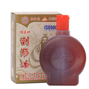 100ml GuaSha Oil traditionelles Anti-Aging-Gesichts <span class=keywords><strong>massage</strong></span> öl Gua Sha-Öl für reibungslose Gleiter Gua Sha - Product Image 1