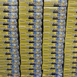 HCY Original Wholesale Japanese <span class=keywords><strong>Pokémon</strong></span> SV8 <span class=keywords><strong>Pikachu</strong></span> Card Box Flash Card Japanese Original SV8 Fan Collectible Card - Product Image 3