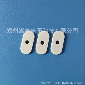 องค์ประกอบความร้อนด้วยไฟฟ้าเซรามิกอะลูมินาขนาด 19.4x9.4 มม. ของเจิ้งโจว เกาซิน สำหรับใช้ในอุตสาหกรรม - Product Image 2