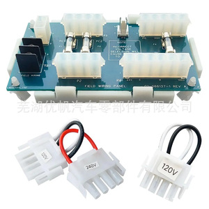 FDXLFWP1930 แผงสายไฟภาคสนาม 220-240V ชุดเปลี่ยนสำหรับเครื่องทำความร้อนสระว่ายน้ำเฮย์เวิร์ด - Product Image 5