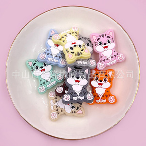 <b>Silicone</b> Cartoon Cat <b>Beads</b> Loose For Bracelet Making Teething <b>Beads</b> More Than 3 Months Single Pack - Product Image 3