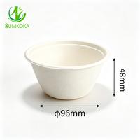 SUMKOKA Gobelet jetable de 7 oz sans PFAS, compostable, en bagasse de canne à sucre, récipient jetable pour gelato, yaourt, portion individuelle